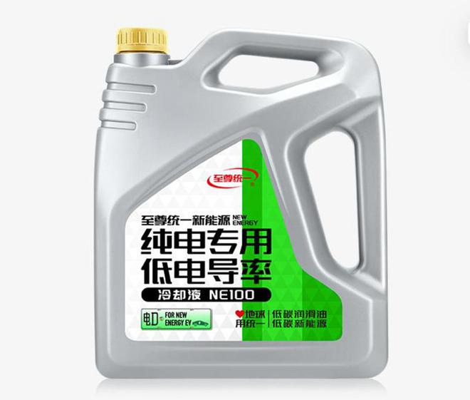 日电动车提高续航的小技巧（二）凯发k8国际登录统一润滑油：冬(图3)